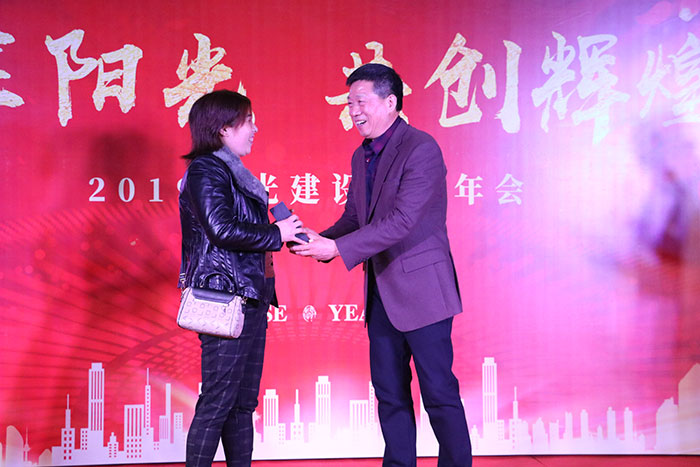 “同享陽光、共創輝煌”